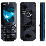 Chỗ nào bán Điện thoại Nokia 7500 chính hãng rẻ nhất TPHCM, Hà Nội được tổng hợp bởi elife.vn?