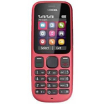 Giá bán Điện Thoại Nokia 101 rẻ nhất chính hãng có trả góp ở đâu được tổng hợp bởi elife.vn?